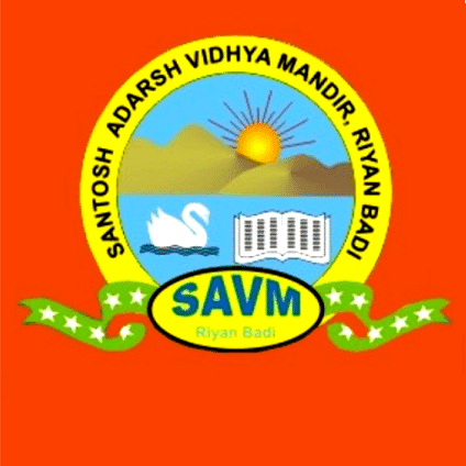 savm school